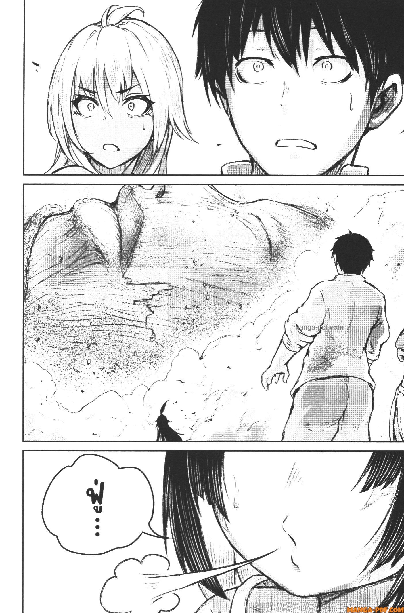 Kaminaki Sekai no Kamisama Katsudou 7 (16)